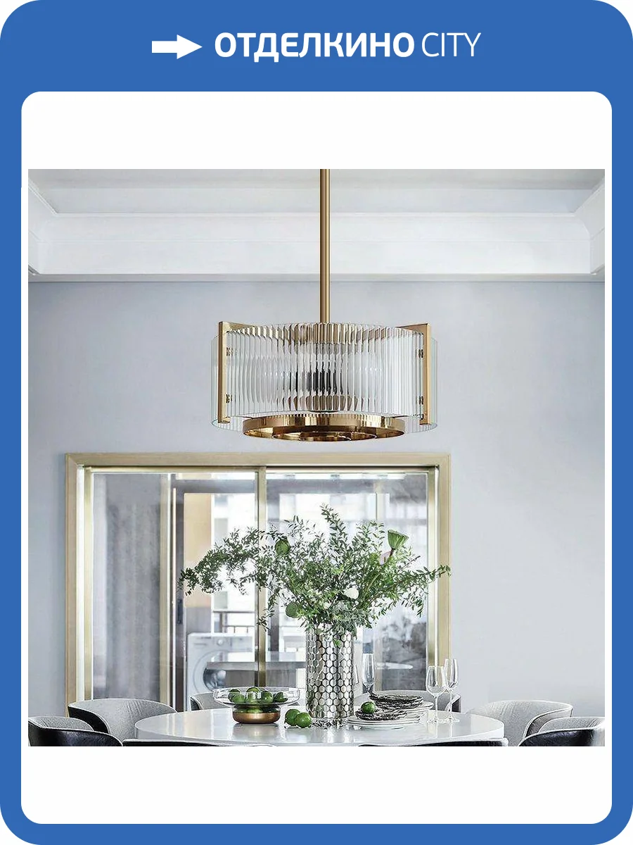 Подвесная люстра Imperium Loft Lussa 204076-26 фото 5