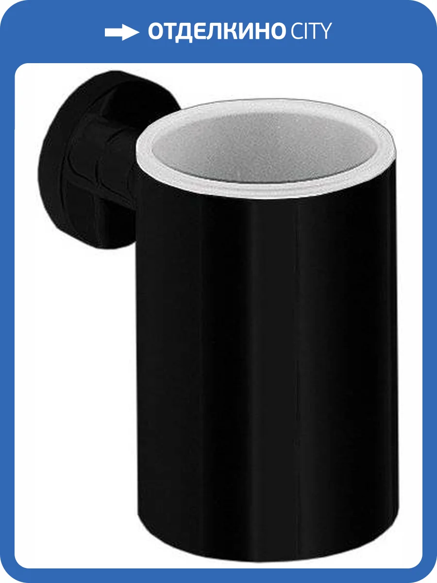 Стакан Colombo Plus W4902.NM фото 3