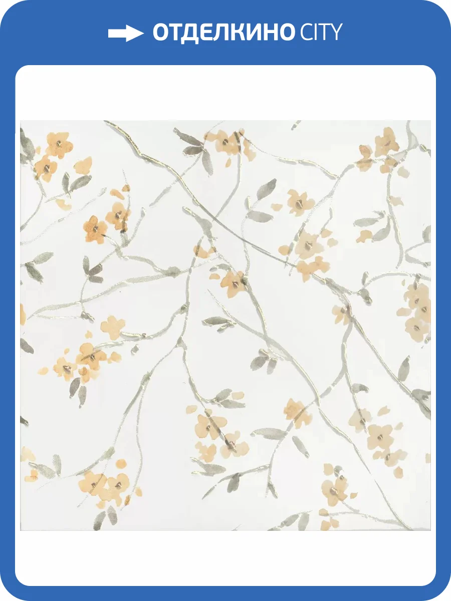 Декор Kerama Marazzi Весна VT/B456/5009 6 Матовый 20x20 фото 9