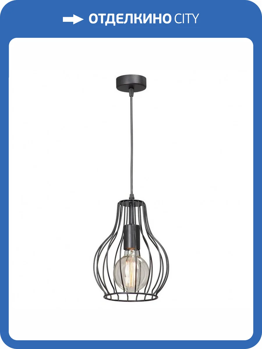 Подвесной светильник Vitaluce V4390-1/1S фото 2