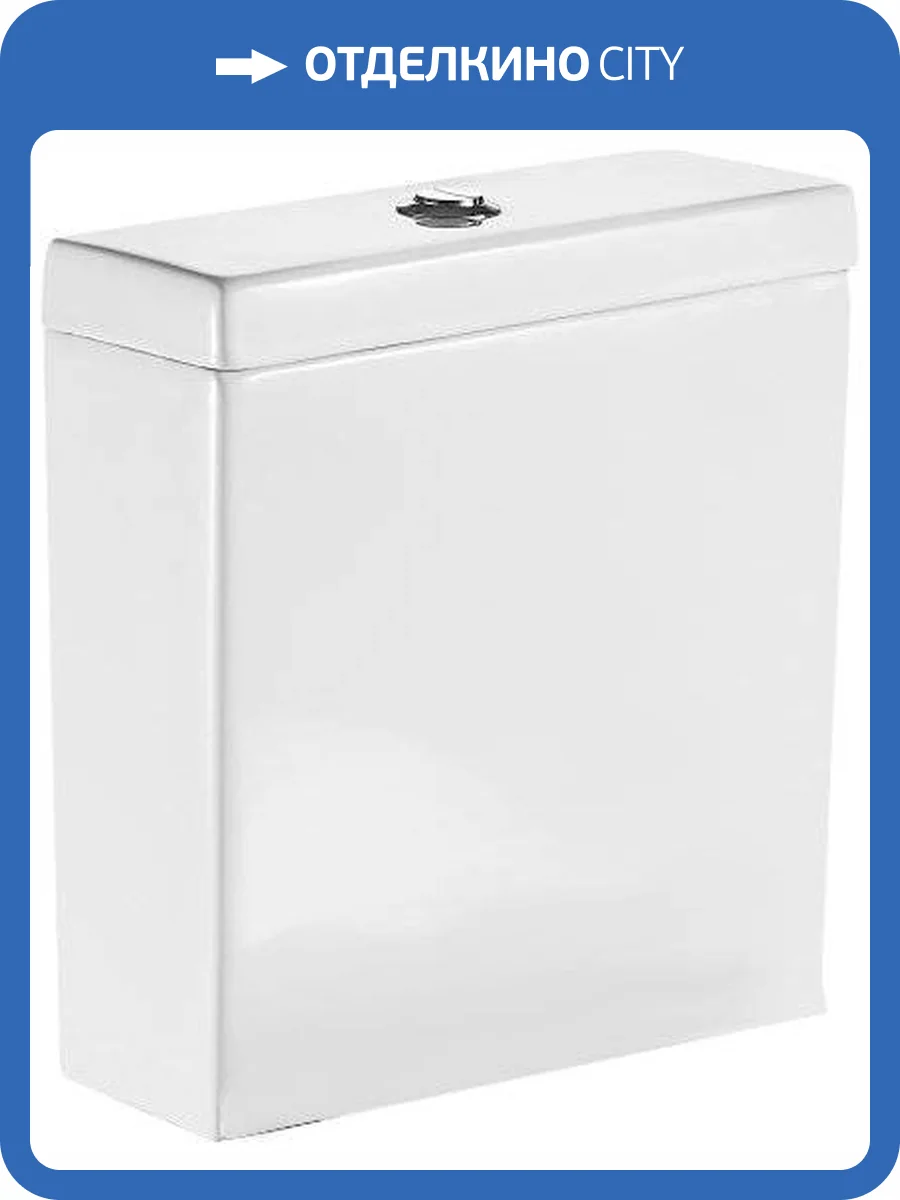 Бачок для унитаза BelBagno Amanda BB051T фото 2