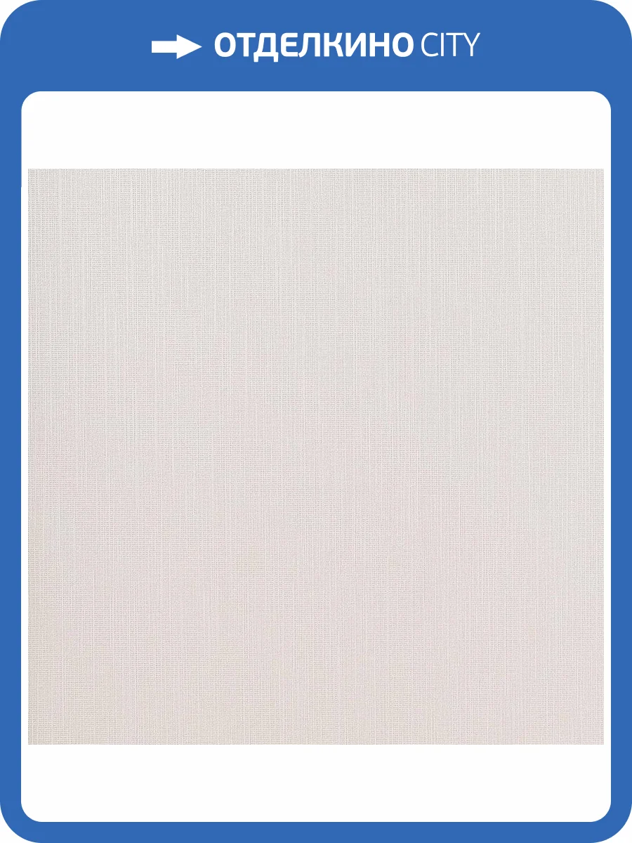 Обои Studio Italia Collection Prisma PM10001 фото 2