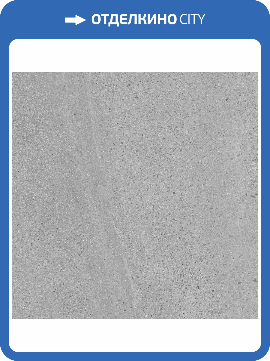 Клинкерная плитка Керамин Камерун 1 Серый 39.4x39.4 фото 3