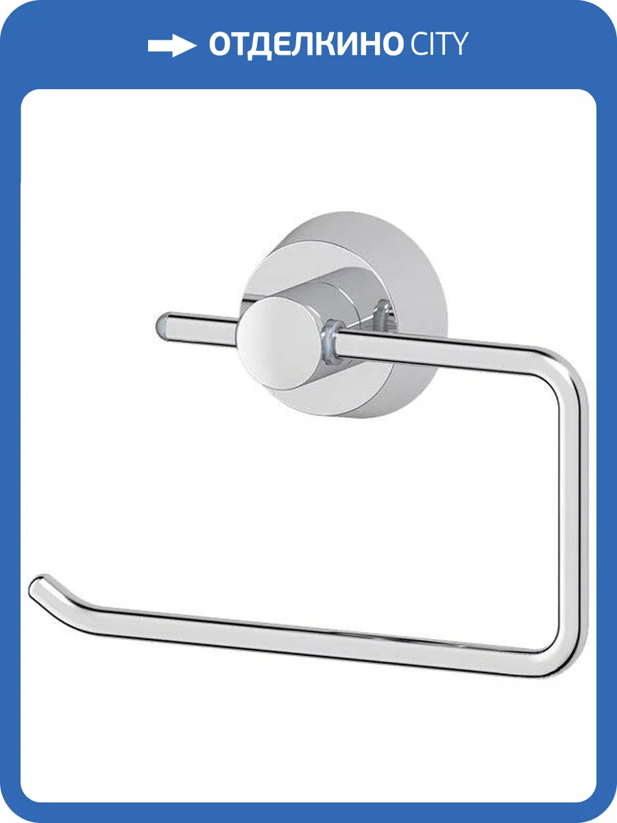 Держатель туалетной бумаги FBS Vizovice VIZ 056 фото 3