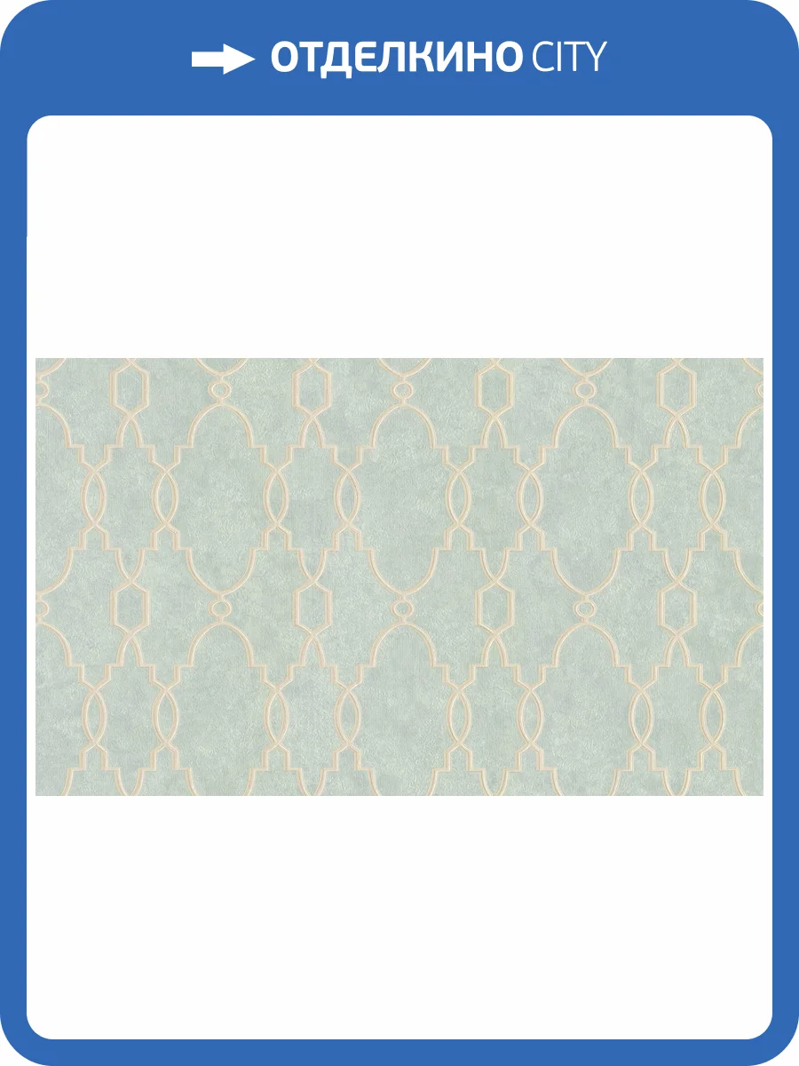 Обои Cassanie Florence 99535 фото 2