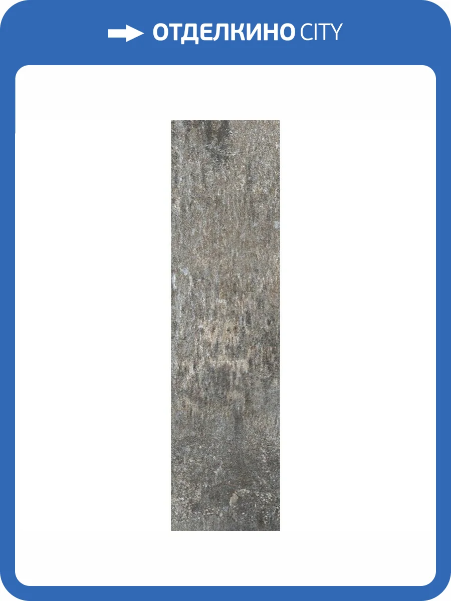 Клинкерная плитка Керамин Теннесси 1Т Серый 6.5x24.5 фото 7