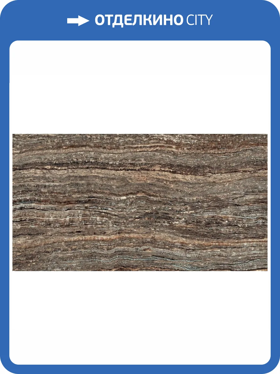 Керамогранит Atlas Concorde Russia Epos 610010002125 Grey Rett / Эпос Грей Рет 80x160 фото 3