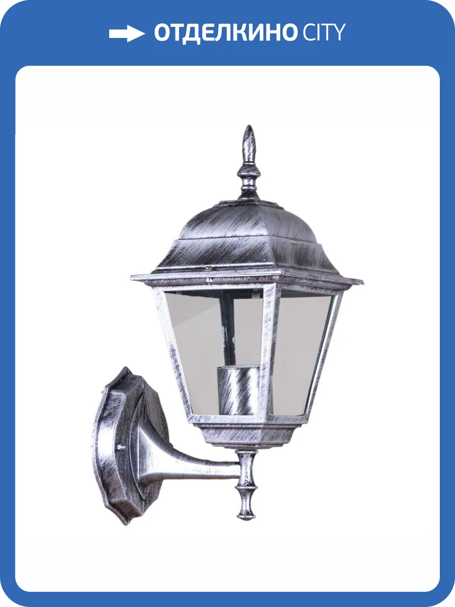 Настенный фонарь Reluce 08242-0.2-001W BKSL фото 3