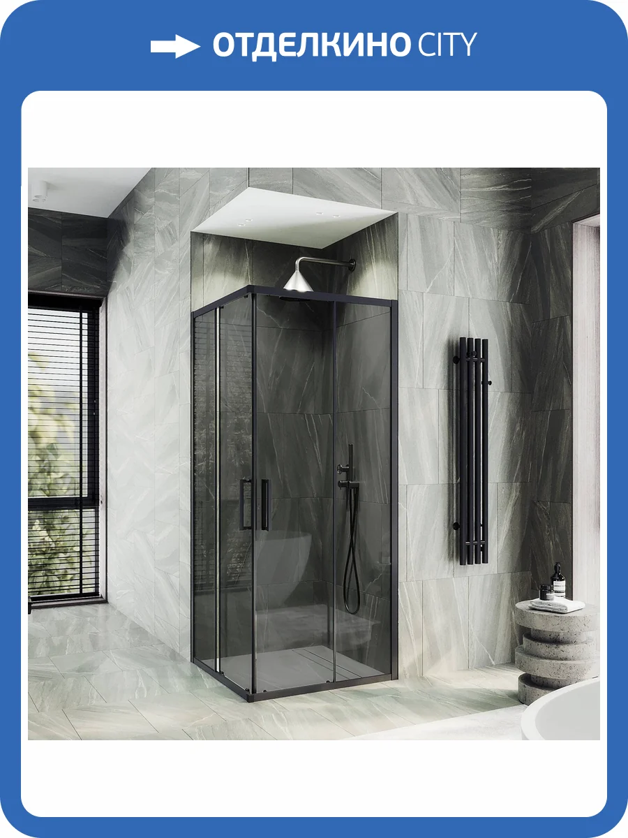 Душевой уголок MaybahGlass MGY-1328-6 стекло графит, 900x900x1950 фото 8