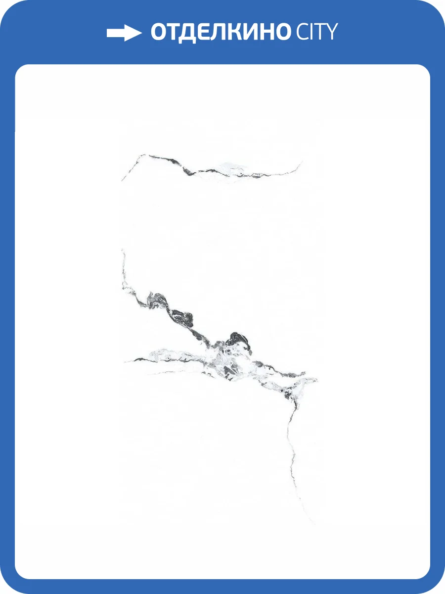 Керамогранит Primavera SR204 Videl Bianco Sugar 60x120 фото 11