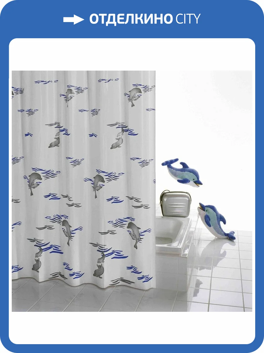 Штора для ванной Ridder Aquamod Delphin 130303 фото 5