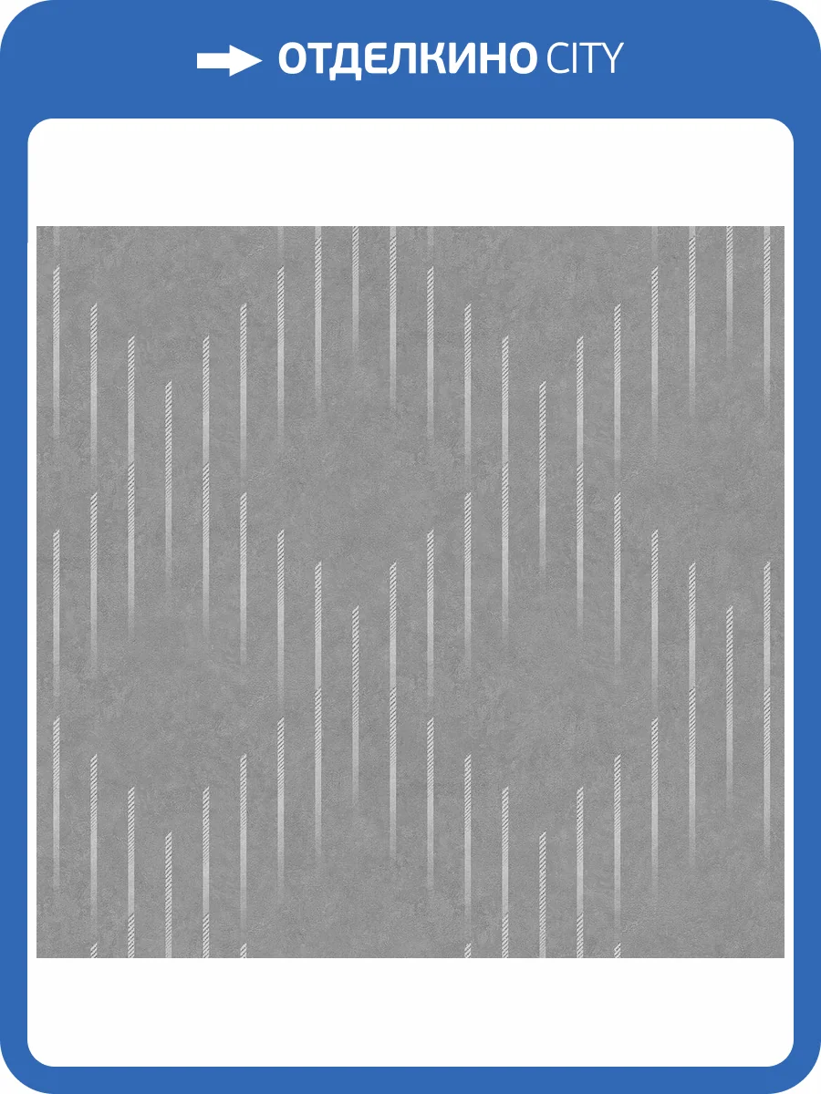 Обои Victoria Stenova Rondo 585067 фото 2