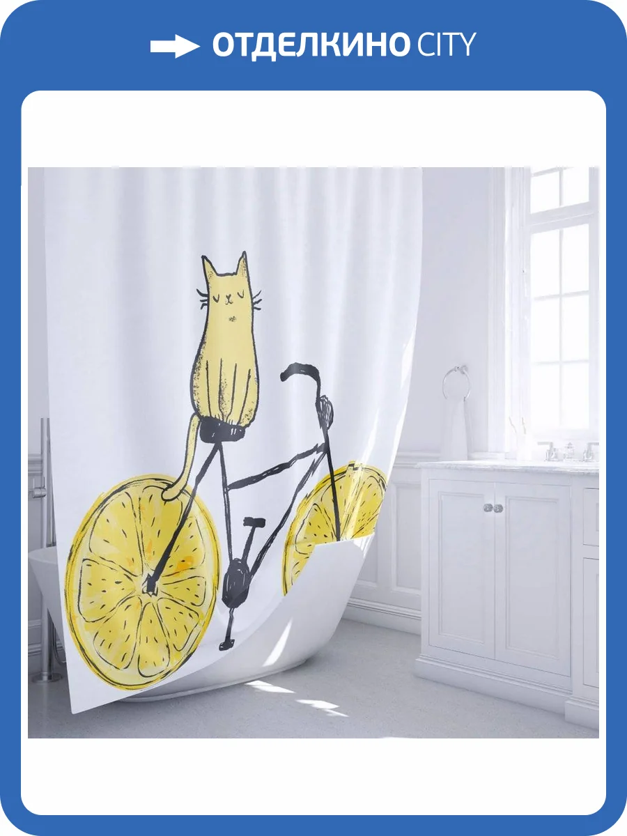 Штора для ванной Fixsen Cat FX-2515 180x200 фото 7