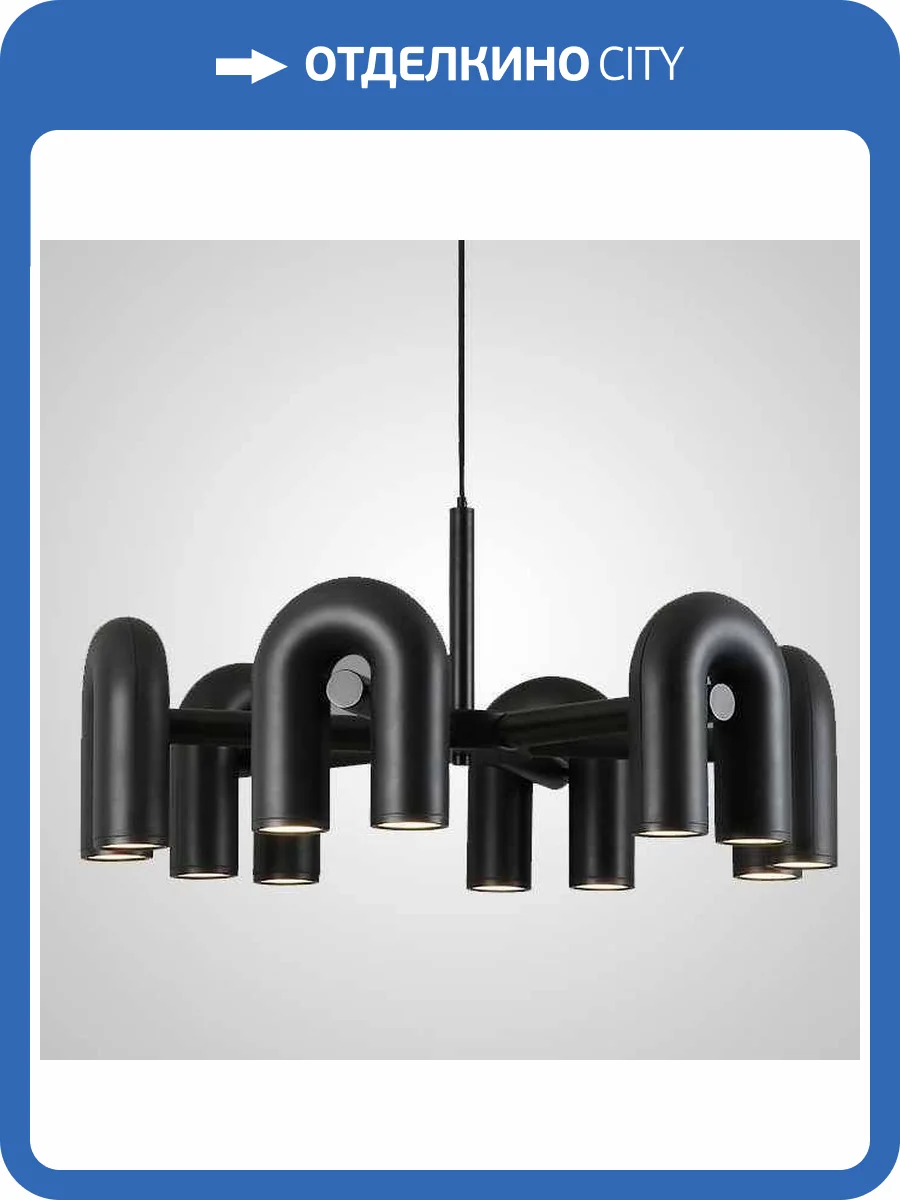 Подвесная светодиодная люстра Imperium Loft Fanny 192008-23 фото 5