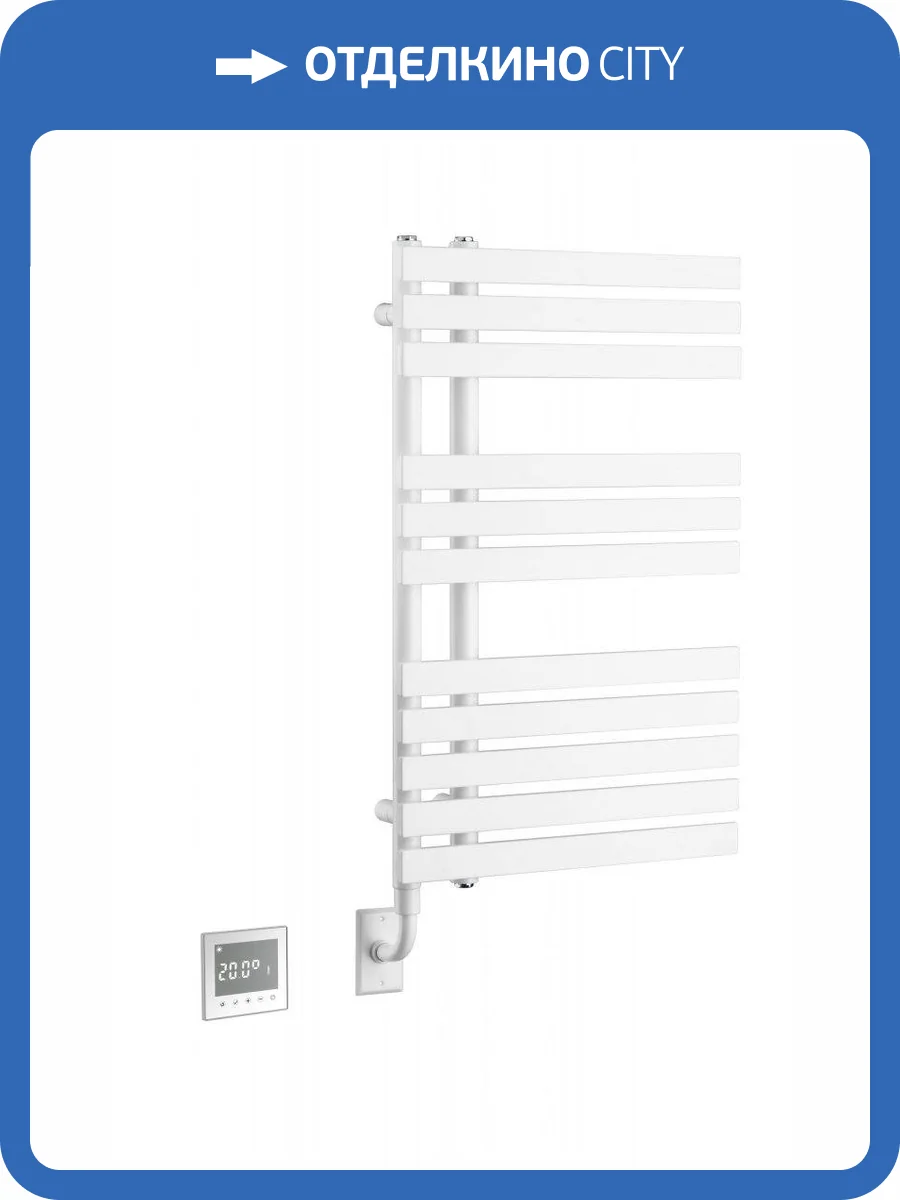 Полотенцесушитель Boheme Venturo 721-MW электрический Matt White фото 5