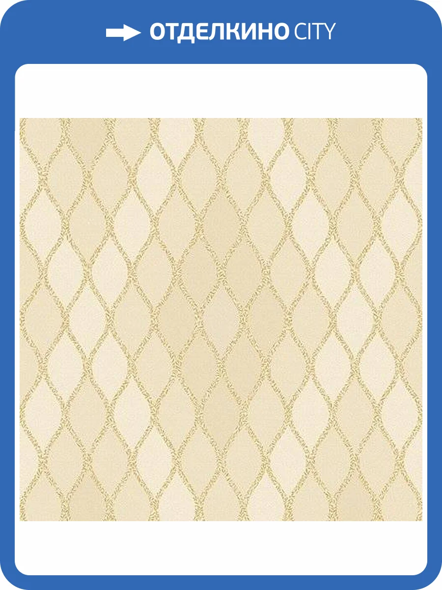 Обои флизелиновые Andrea Rossi Barbana 54293-4 фото 3