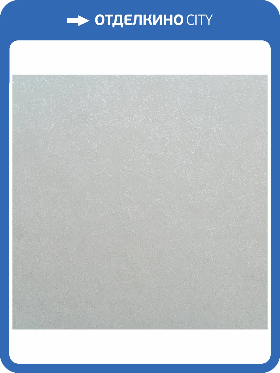 Обои Артекс Forest AR11239-04 фото 2