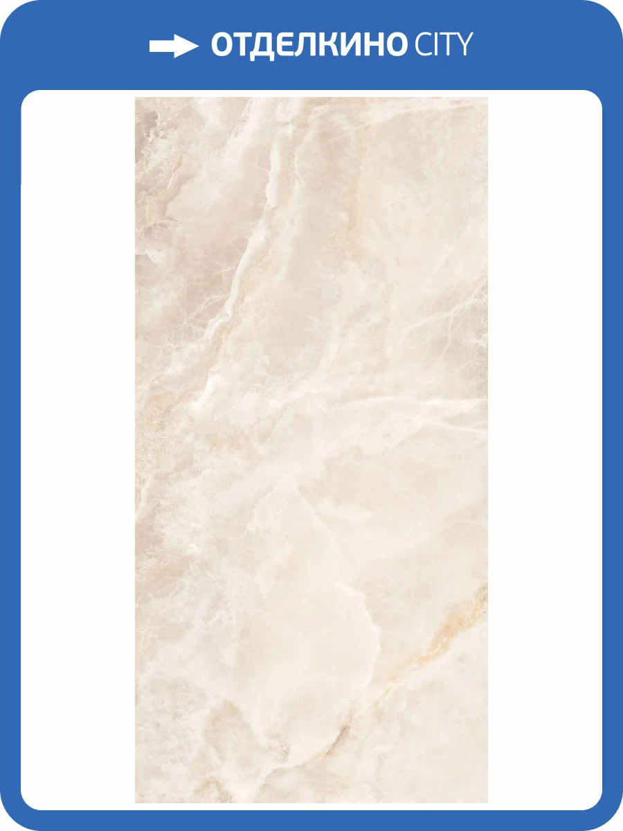 Керамогранит Bottega Ceramica Glamour B71175 Onice Gold Matt Ret 60x120 фото 19