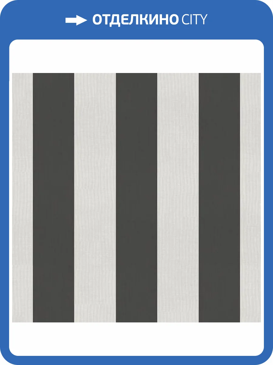 Обои ICH Essential Stripes 9814-4 фото 2