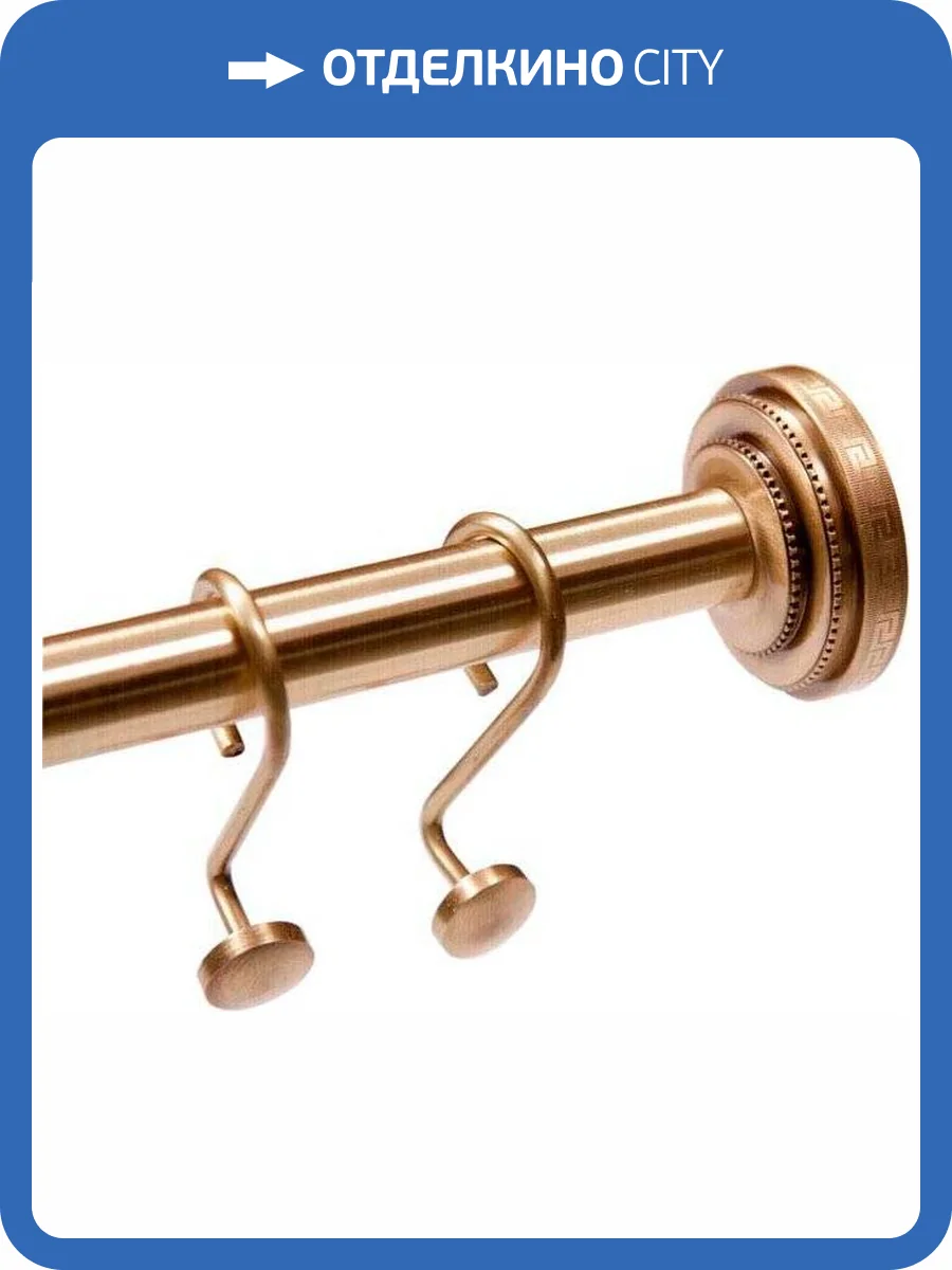 Крючок для шторы Boheme Medici 10629 фото 3