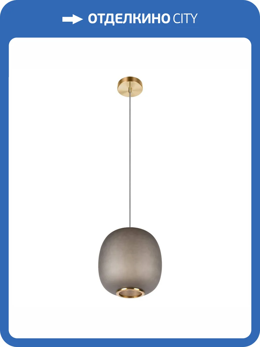 Подвесной светильник Loft It Hive 10425 Grey фото 2