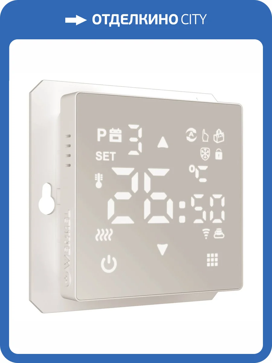 Умный сенсорный терморегулятор для теплого пола Werkel W1151217 фото 3