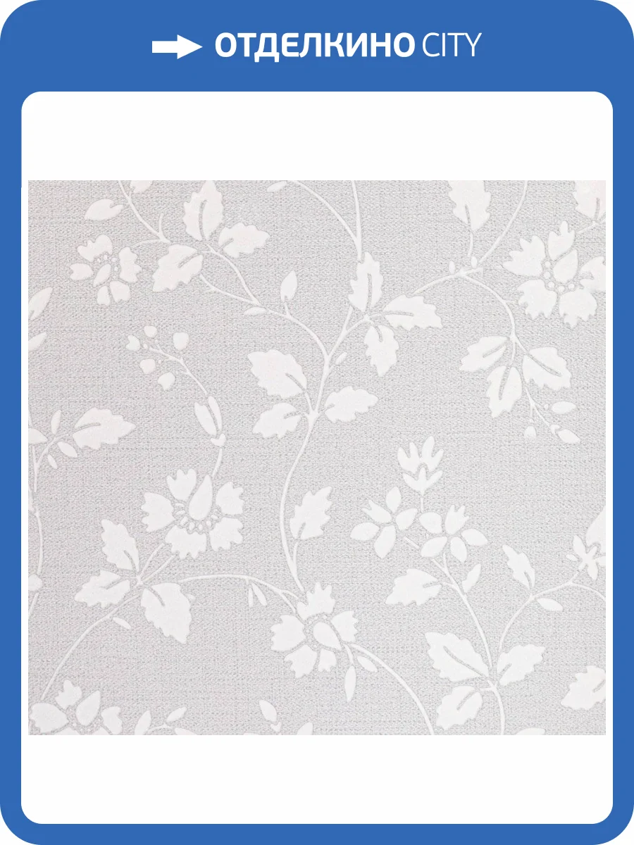 Обои флизелиновые Andrea Rossi Spectrum Plus 54354-1 фото 2