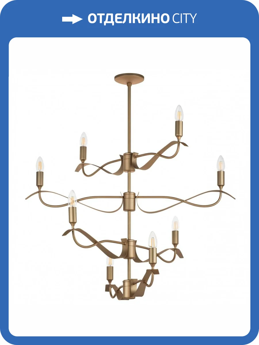 Подвесная люстра Lightstar Ragno 733283 фото 6