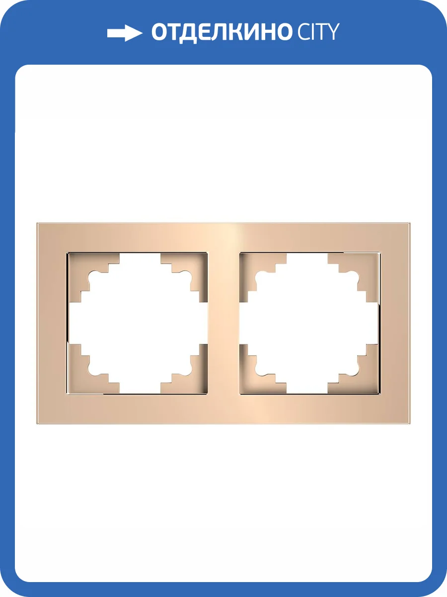 Рамка 2-местная Stekker Катрин 39528 фото 13