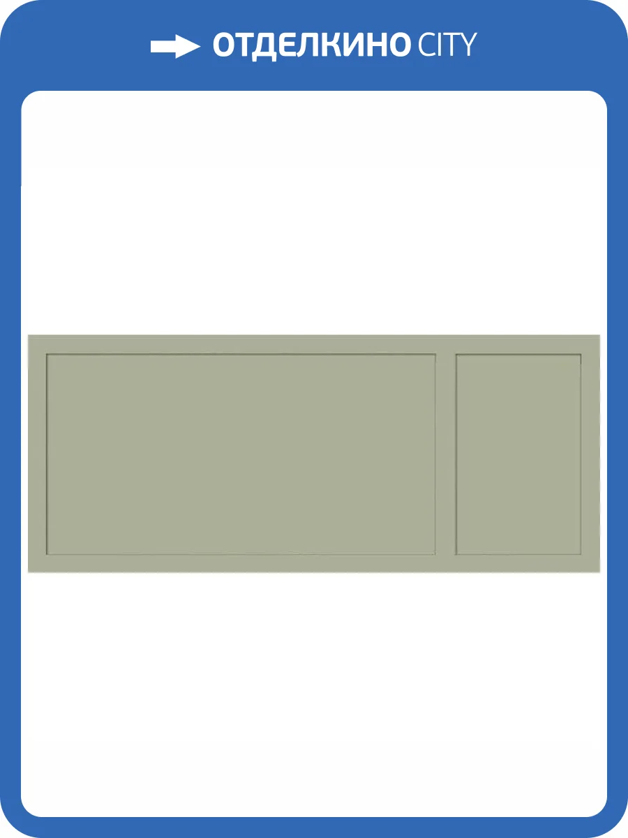 Керамическая плитка Vallelunga Neo 00NEO12590R Salvia 50x120 фото 4