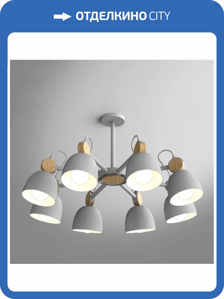 Потолочная люстра Imperium Loft Rolla 178073-26 фото 3