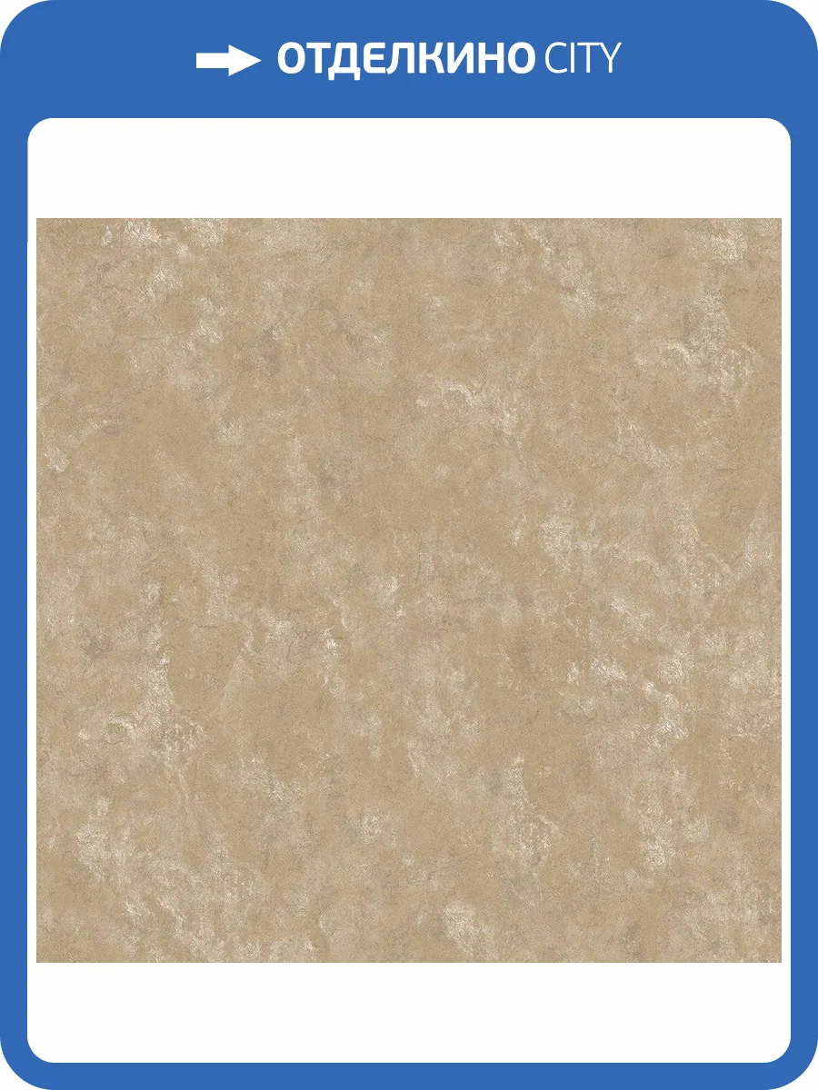 Обои флизелиновые DU&KA Lifestyle DK.23833-1 фото 4