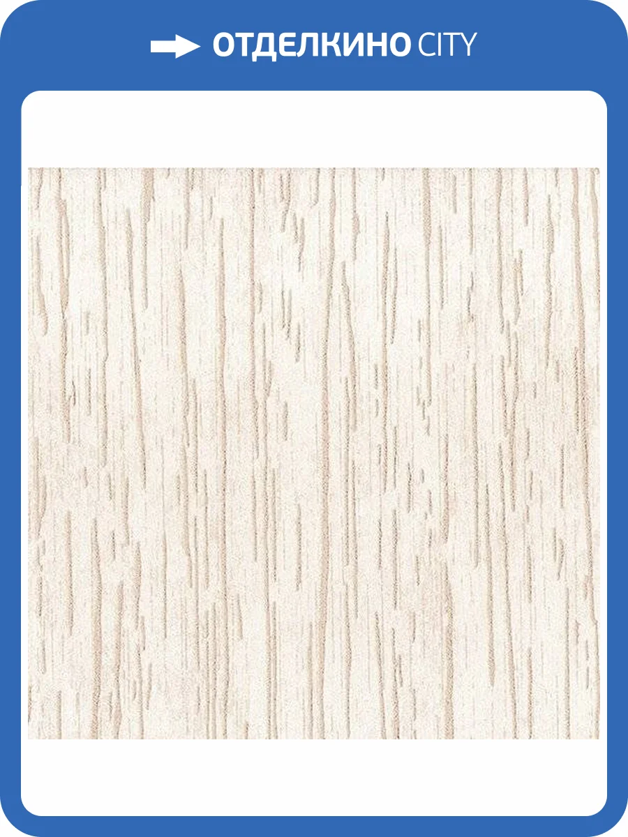 Обои флизелиновые Aura Plain Resource Vol 1 H2890803 фото 2