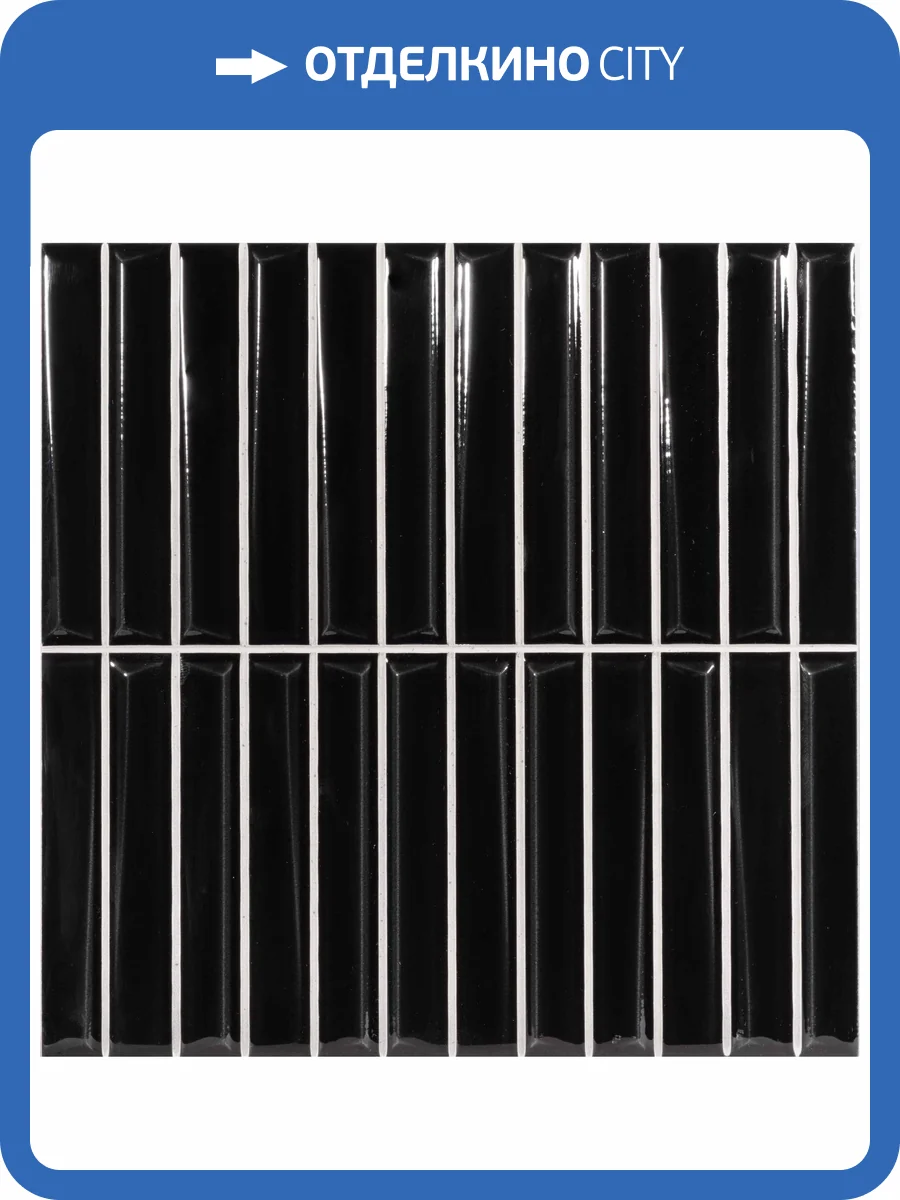 Керамическая плитка Monopole Melody Black 20x20 фото 9