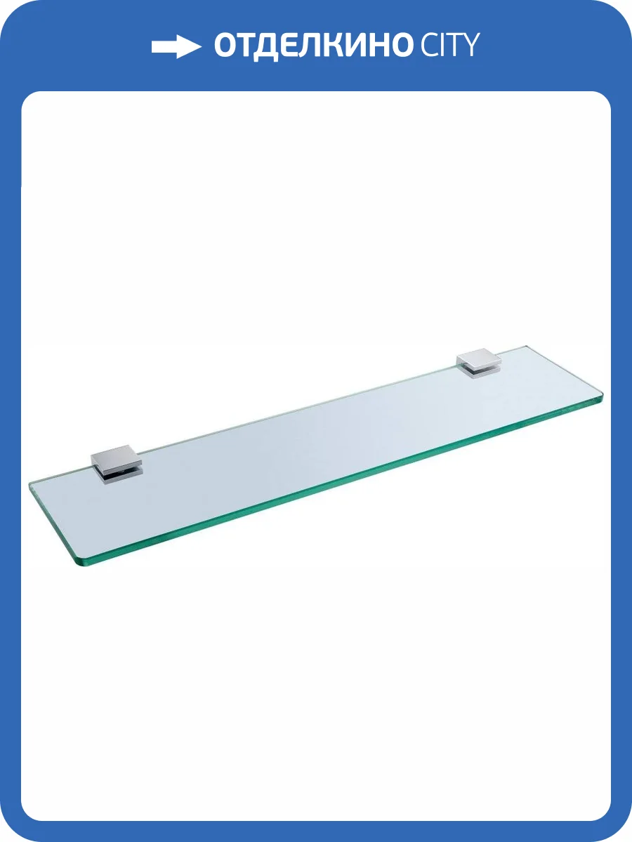 Полка Allen Brau Infinity 6.21012-00 50 см, хром фото 3