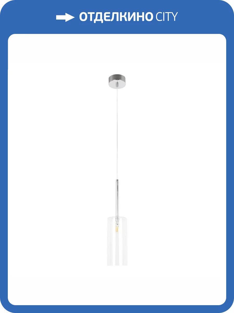 Подвесной светильник Loft IT Spillray 10232/B White фото 6