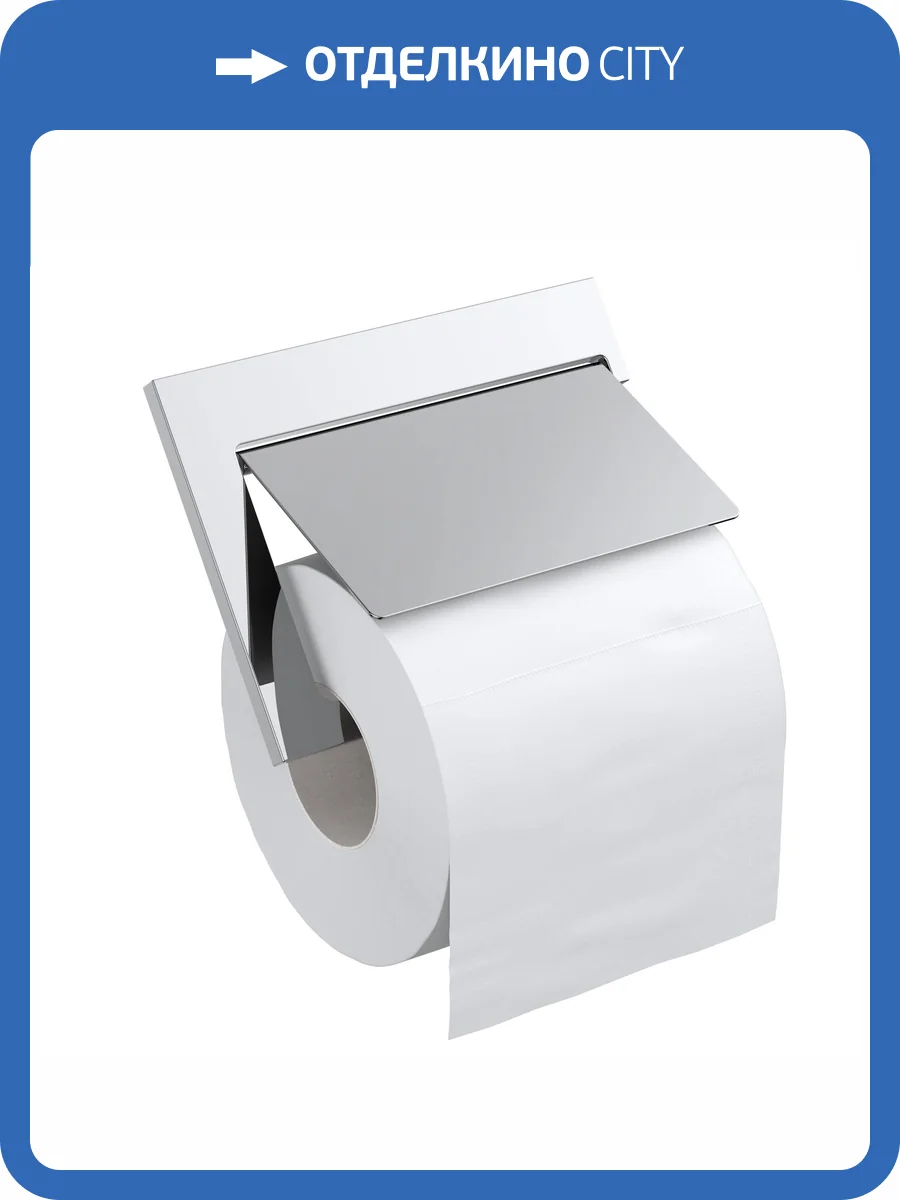Держатель туалетной бумаги Timo Petruma 15242/00 хром фото 3