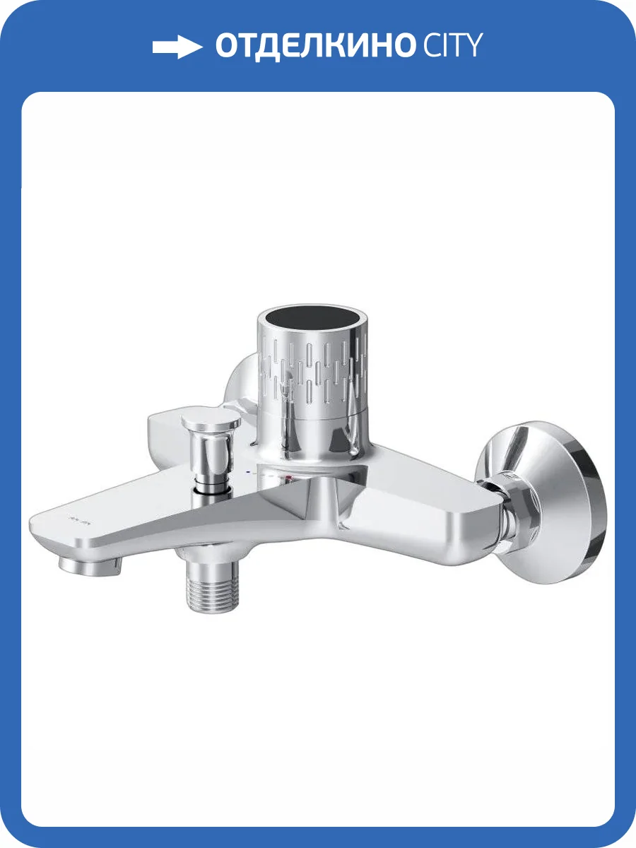 Смеситель для ванны Am.Pm Gem F90A10400 хром фото 10