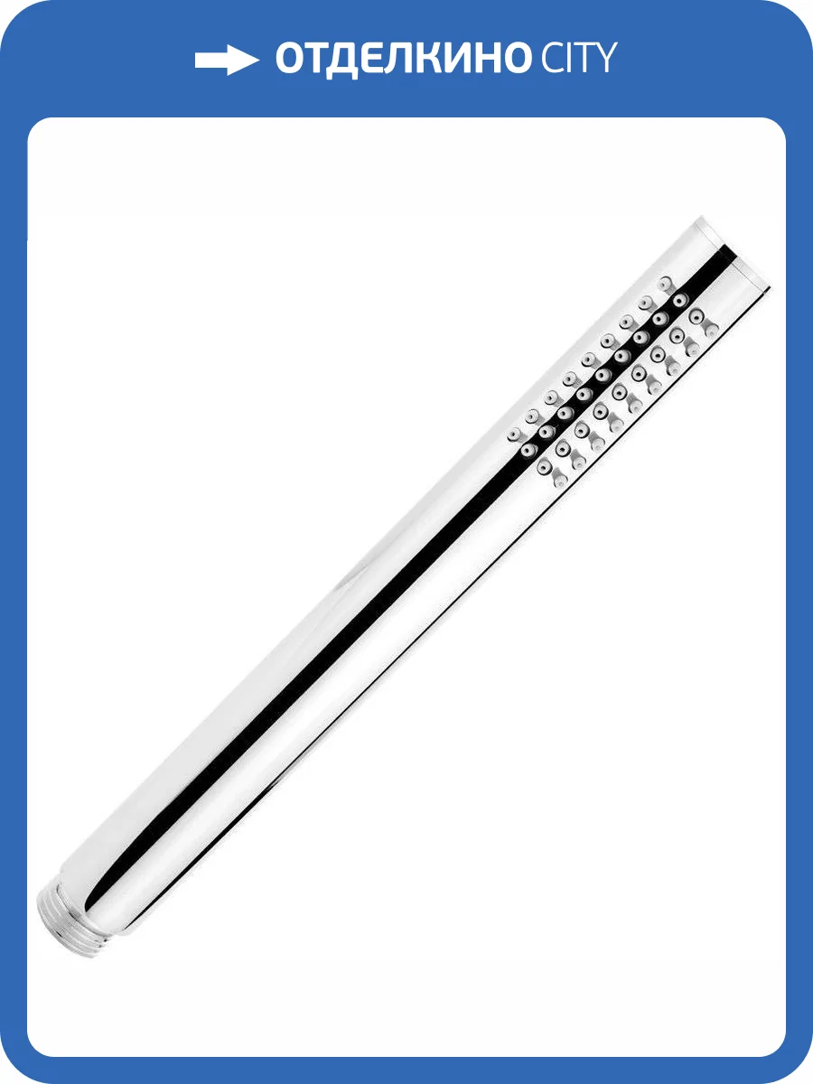 Лейка для душа Migliore Round 30888 хром фото 3