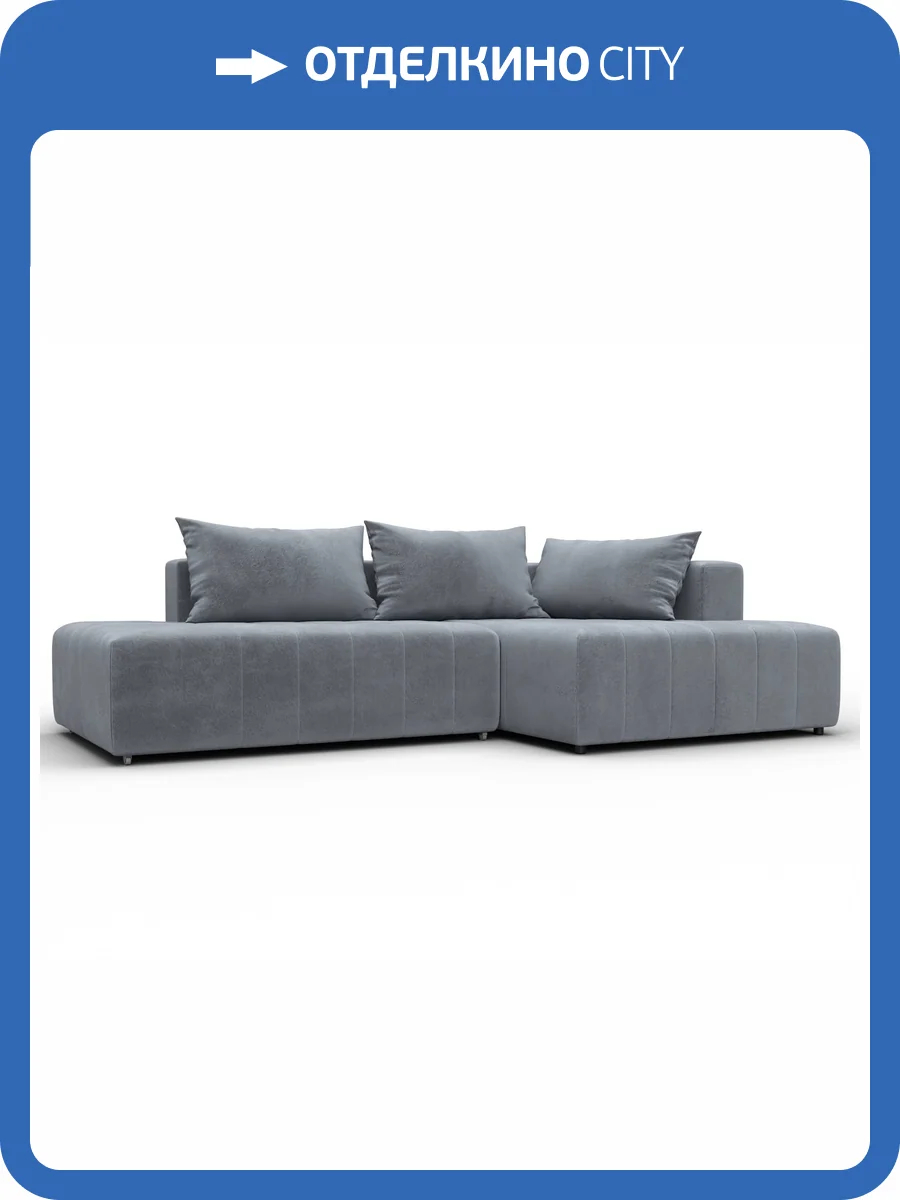 Диван угловой Лига Диванов Лига-103 134807 Серый фото 11
