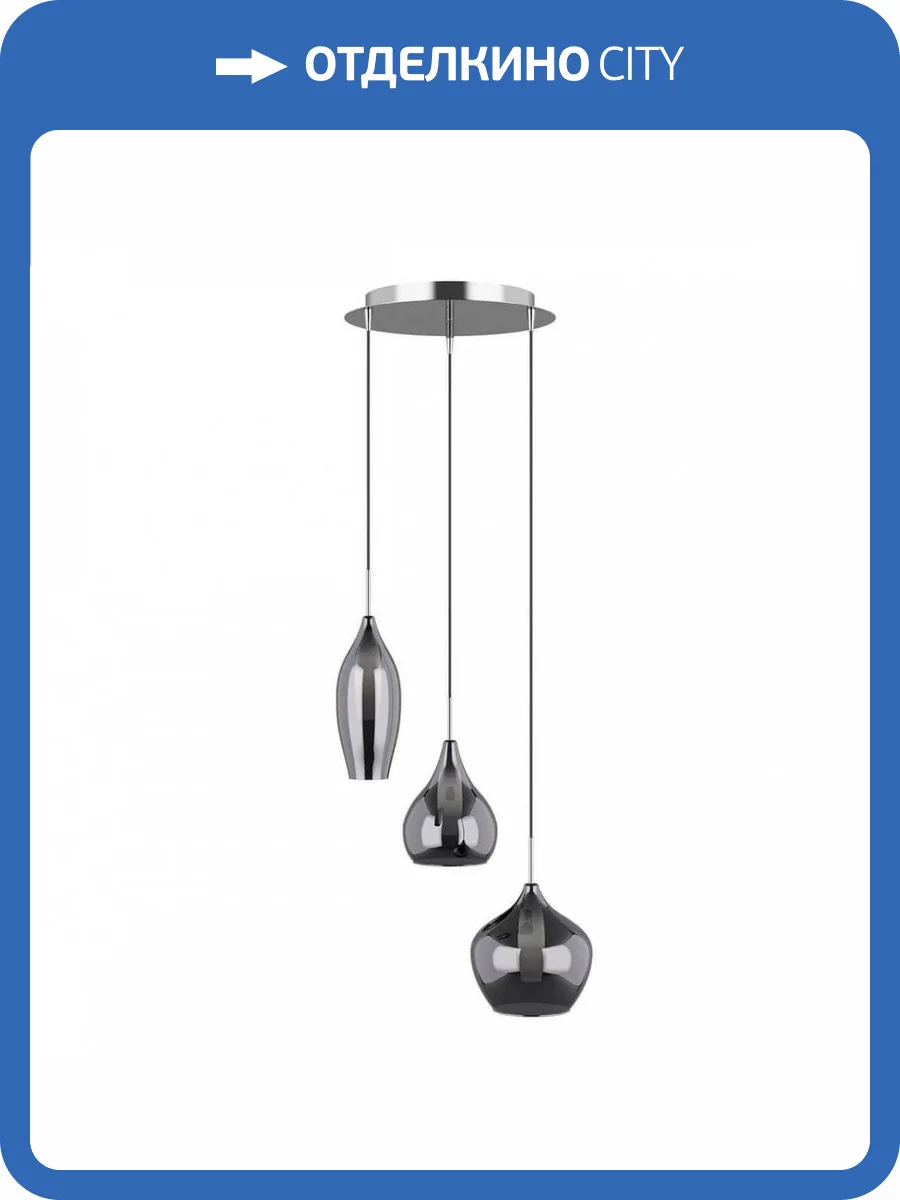 Подвесная люстра Lightstar Pentola 803057 фото 4