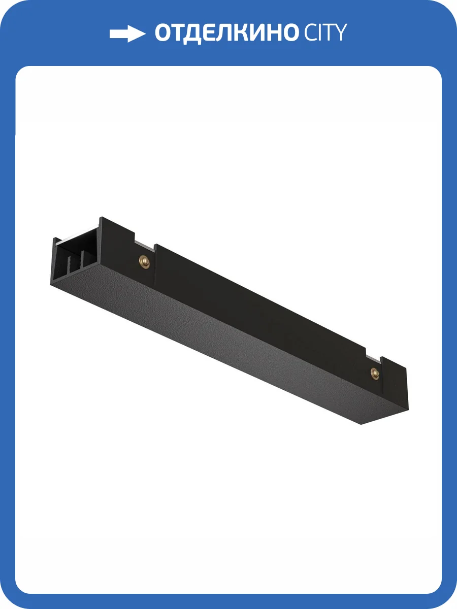 Коннектор питания прямой Technical Basity TRA172IPC-1B фото 6