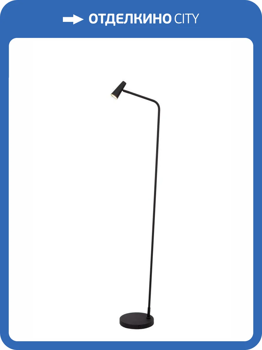 Торшер Lucide Stirling 36720/03/30 фото 2