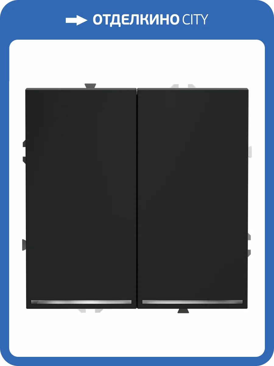 Проходной переключатель встраиваемый Voltum S70 VLS020407 фото 6