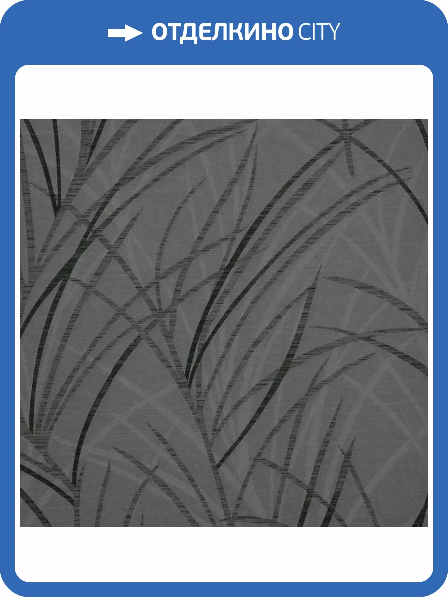 Обои Andrea Rossi Berggi 54439-6 фото 2