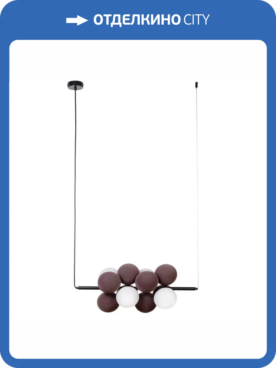 Подвесная люстра MyFar Francis MR2080-4P фото 5