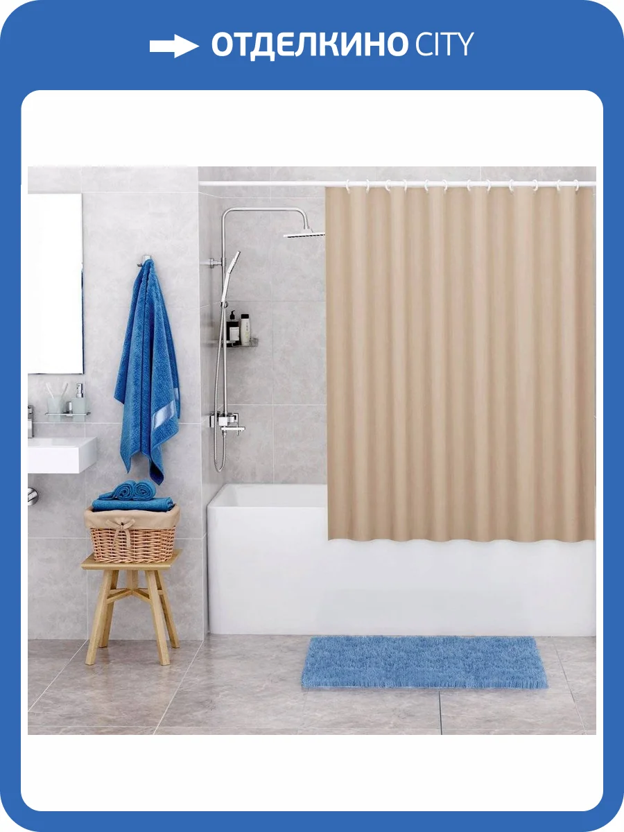 Штора для ванной Wasserkraft Oder SC-30603 фото 4