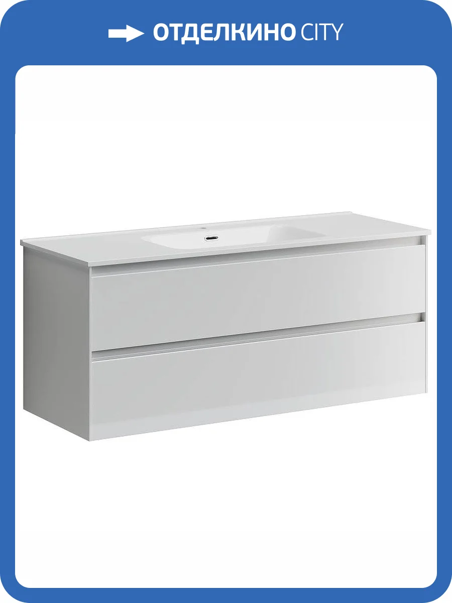 Тумба с раковиной Sancos Cento CN120-1W фото 6