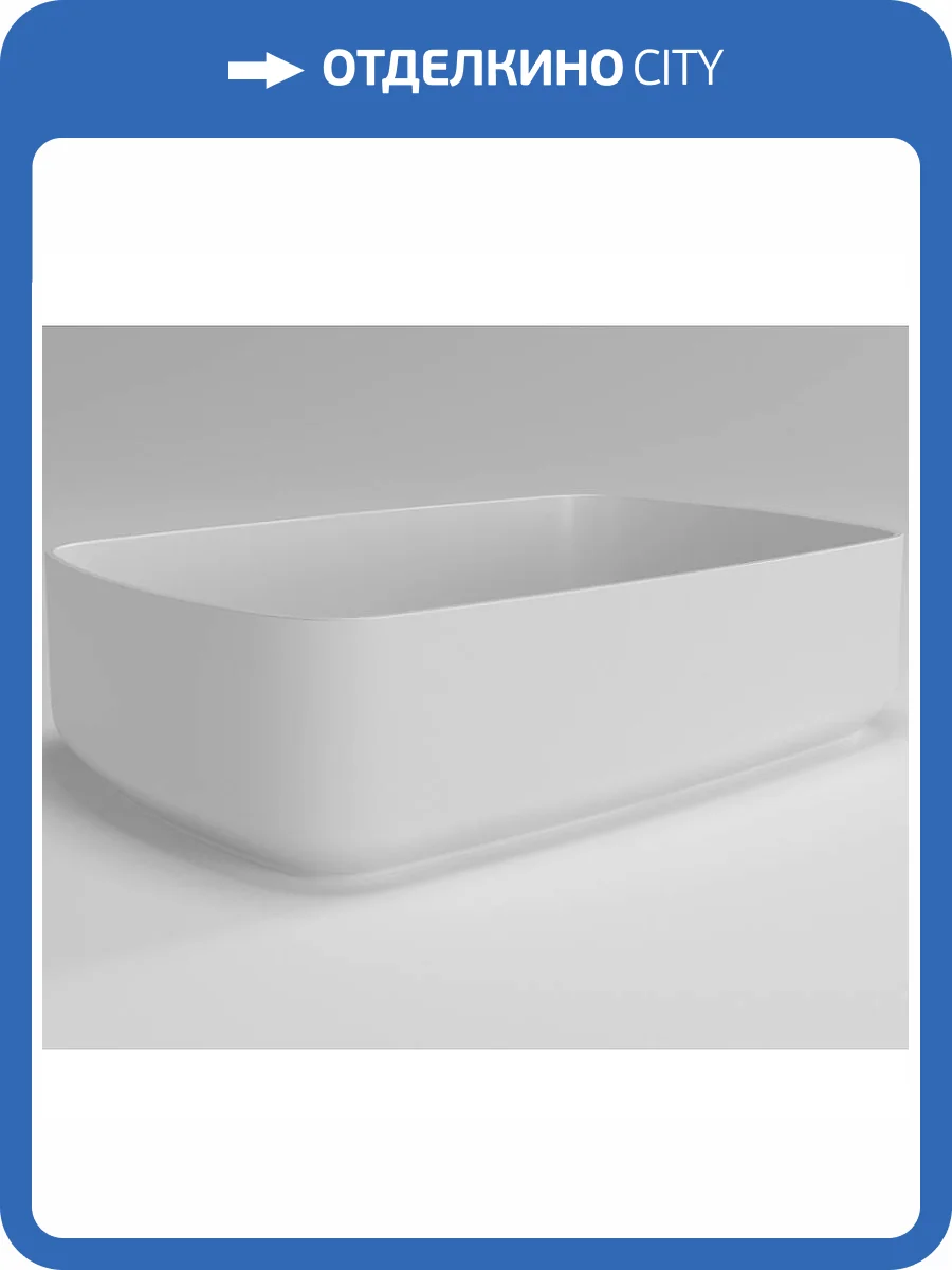 Раковина Plumberia Selection Nove Soft BO 48 см, белая матовая фото 6