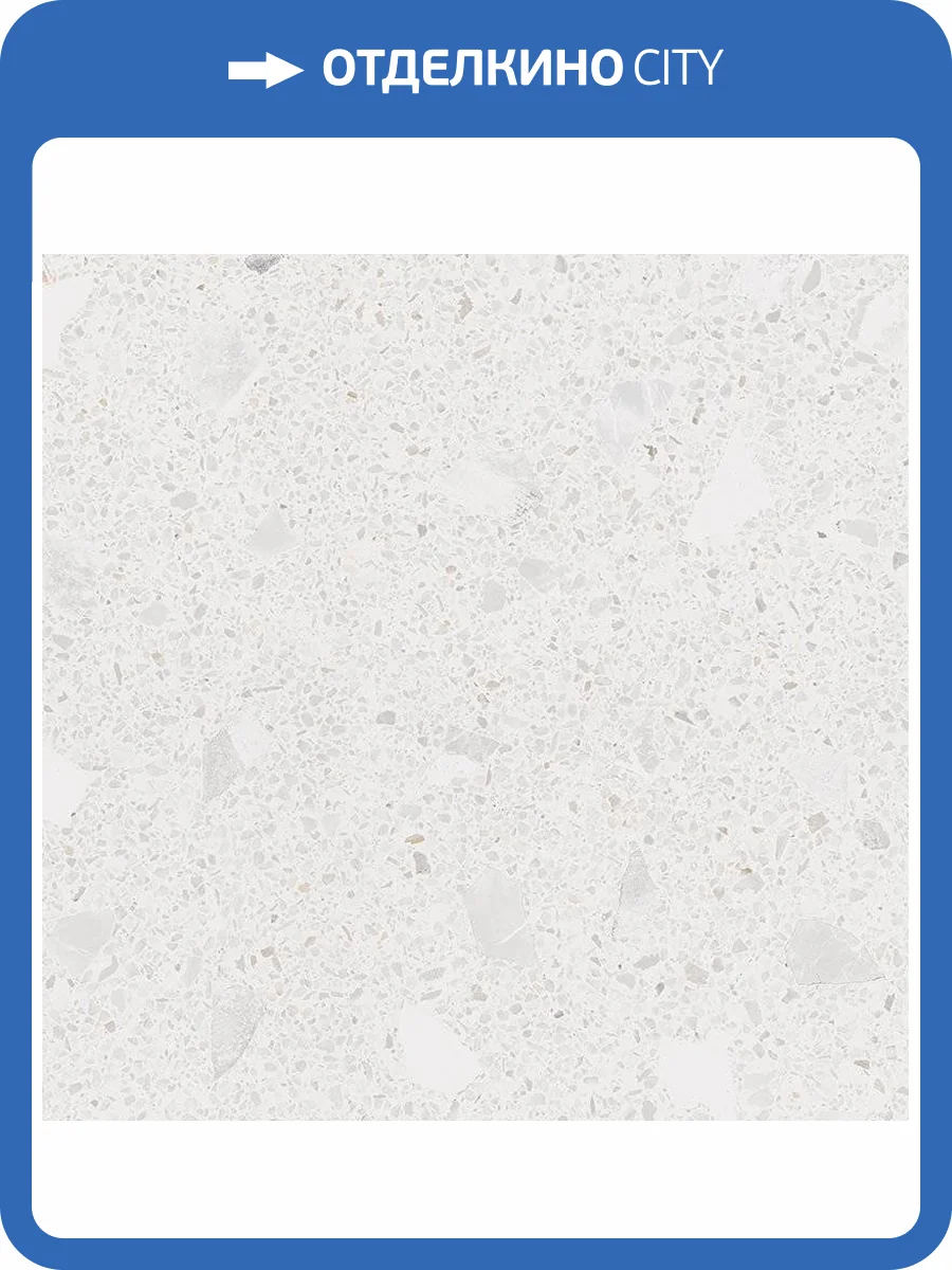 Керамогранит Arcana Stracciatella Miscela-R Nacar 80x80 фото 2